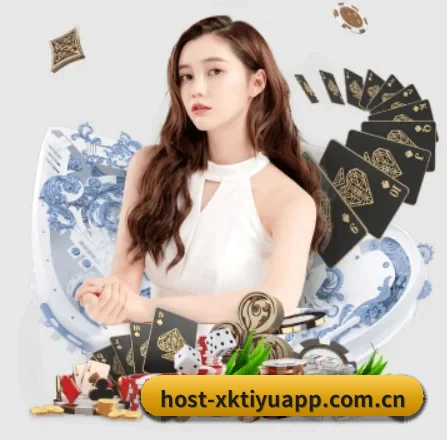 品牌诞生 - 星空体育app品牌正式登场,持有顶级运营资质,树立行业标杆。